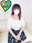 らん