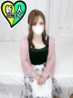 れな