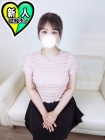 はな