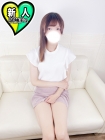 はずき