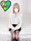 りえ