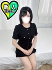 るる