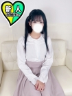 なぎ