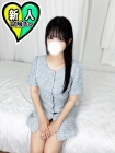 なぎ
