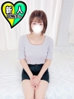 まこと