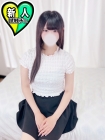 もな