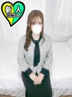れな