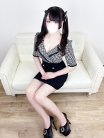かな
