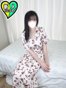 のん