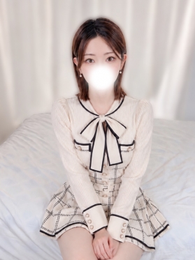るか