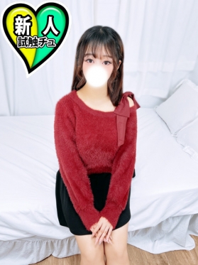 まい