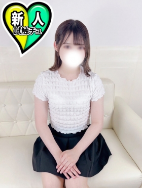 みゆ