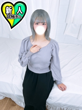 しずく