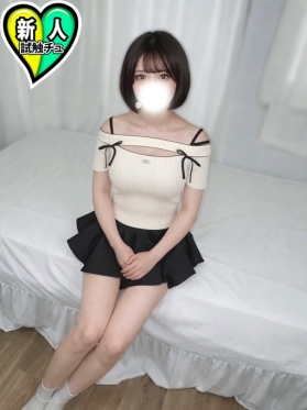 ゆいな