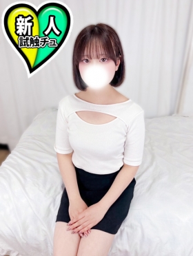 ありす
