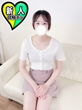 あこ
