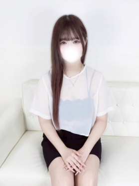 るな