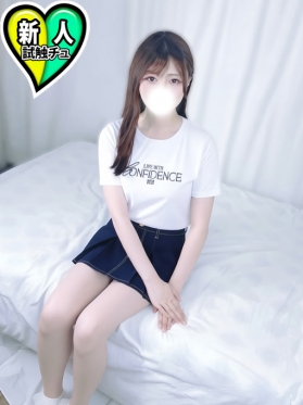 かすみ