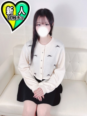 れい