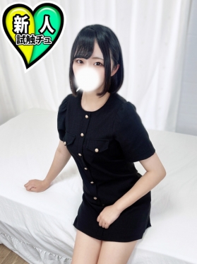 るる