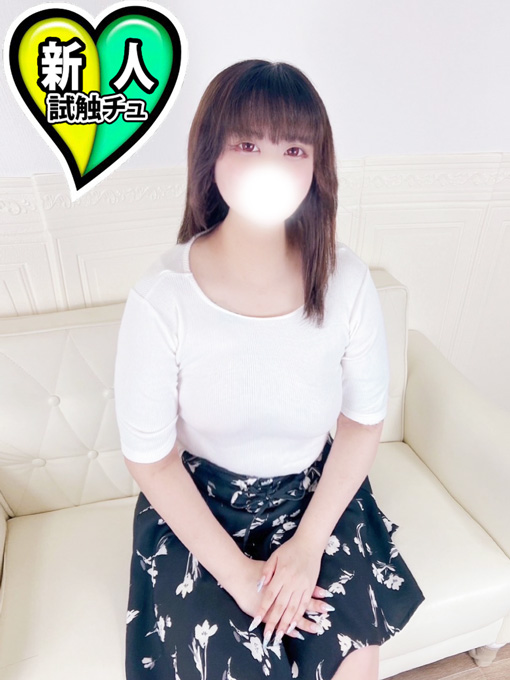 らん 1枚目