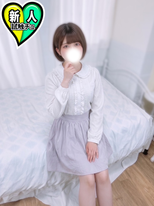 あやの