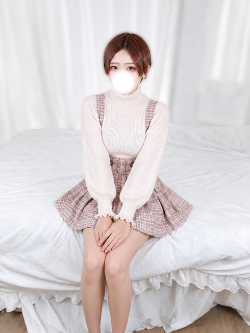 うい
