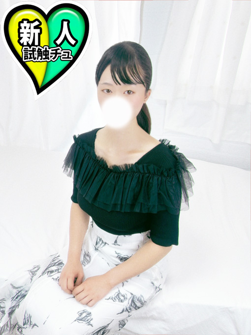 ありさ 1枚目