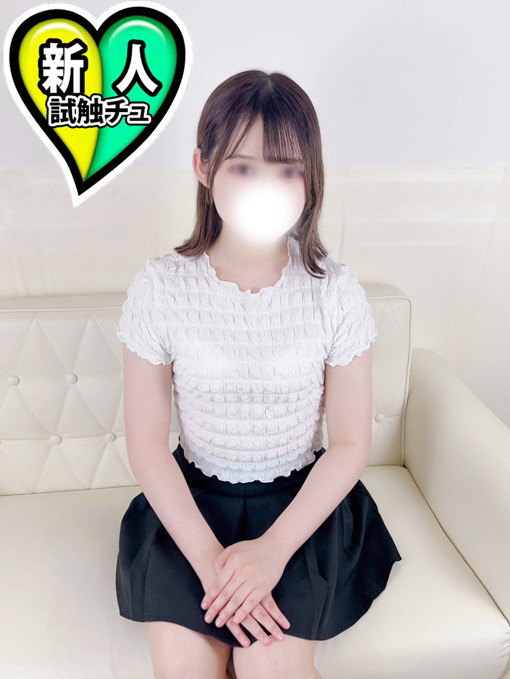 みゆ 1枚目