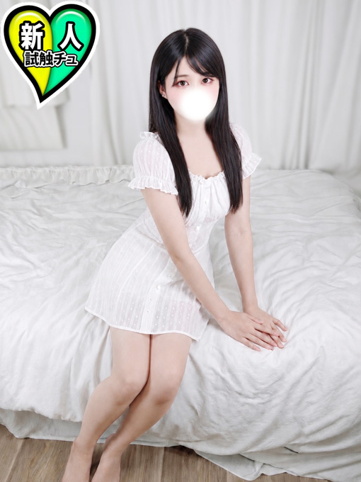 つむぎ
