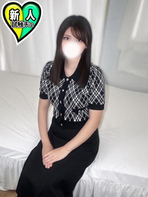 あおい 1枚目