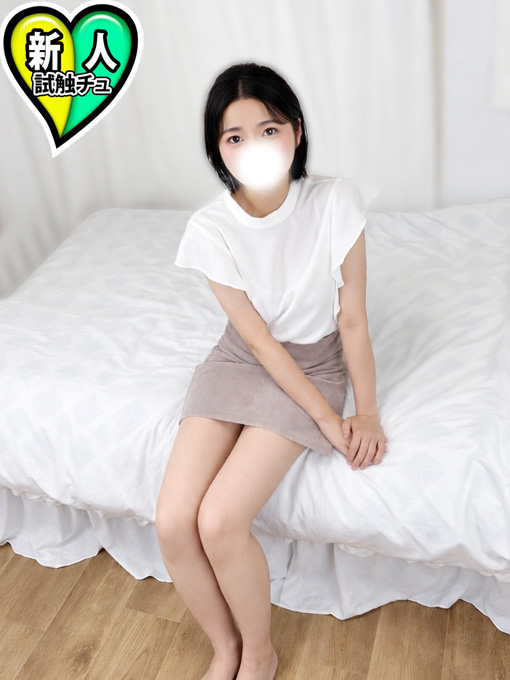 すず 1枚目