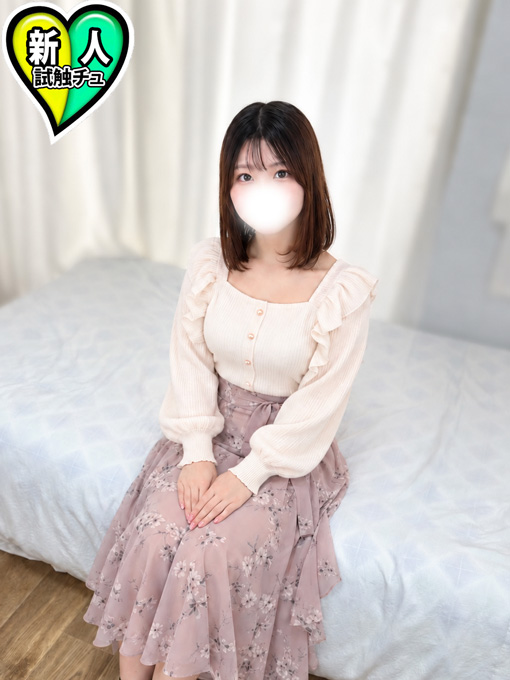 まゆ 1枚目